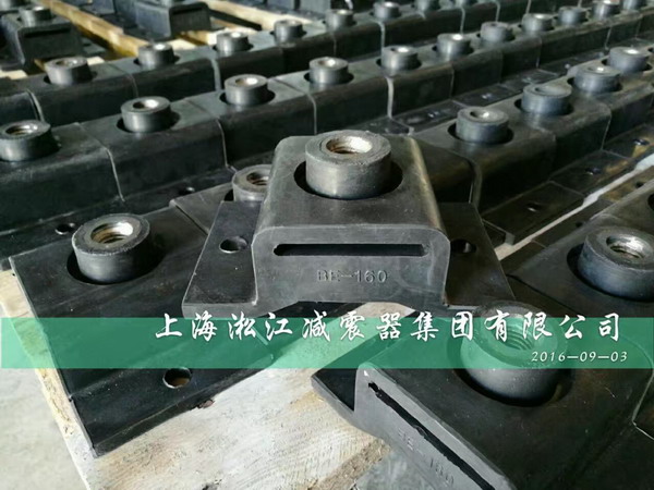 船舶設備減振專用BE160、BE220橡膠減震器【發(fā)貨拍照】