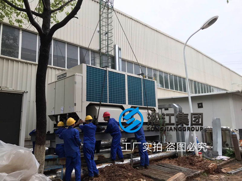 【安裝現(xiàn)場(chǎng)】空調(diào)外機(jī)減震器是這樣安裝的你知道嗎？