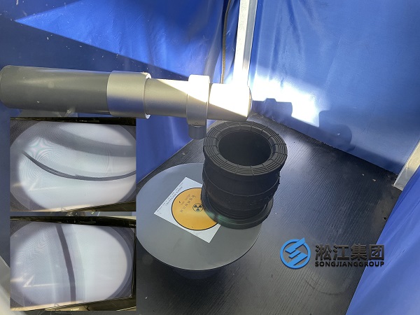 【檢測中心】橡膠接頭質量檢測中心 【檢測中心】橡膠接頭質量檢測中心